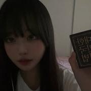 Asmr 한국어