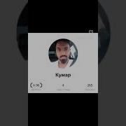 Яндекс Такси Звук Заказа