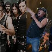 Rammstein Ac Dc