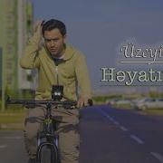 Uzeyir Mehdizade Салам Сабахыныз Хейир