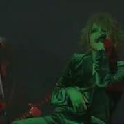 The Gazette Clever Monkey