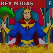 El Rey Midas