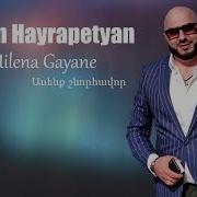 Arsen Hayrapetyan Milena Gayane 2018 New Hit