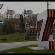 Помолитесь За Белгород Люди