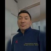 Эрхаан Песни