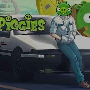 Bad Piggies Eurobeat Remix