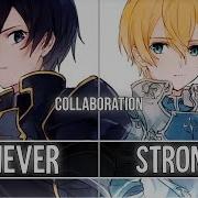 Stronger X Believer