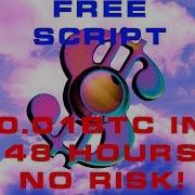 Free Faucet Script Bot 2018 Btcspinner