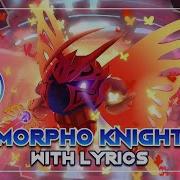 Morpho Knight