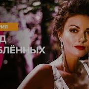 Секс В Большом Городе Сериал Смотреть Зетфликс