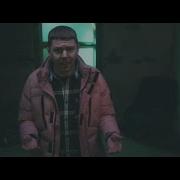 Professor Green One Eye On The Door