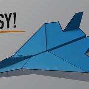 How To Make An F 15 Paper Plane Origami F 15 Jet Fighter Paper Plane