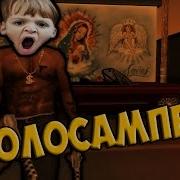 Сотрудником Лспд Являюсь Школьник