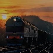 Я В Сердце Твоём Альянс