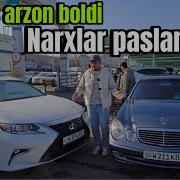 17 01 2017 Toshkentdagi Moshina Narxlari Sirg Ali Bozoridagi Narxlar