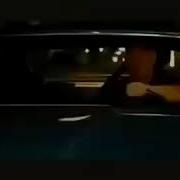 Форсаж 5 Басы Громкая Музыка
