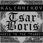 Tsar Boris Music To The Tragedy V Entr Acte To Act Iv Andante Moscow