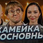 Сейчас Эта Фраза Имеет Смысл