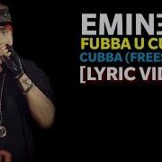 Eminem Fubba U Cubba Cubba Freestyle Lyrics Hq Audio Cool Rap Tv