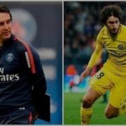 Arsenal Expected To Sign Yacine Adli From Psg