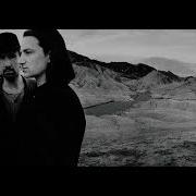 U2 Joshua Tree