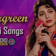 Kumar Sanu Sada Bahar Geet Songs Collection 90S