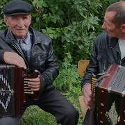 Барыня С Пляской Под Елецкую Рояльную Гармонь