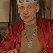 История Чая Б Виногродский 2 Часть