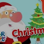 Our Favorite Christmas Songs For Kids Super Simple Songs