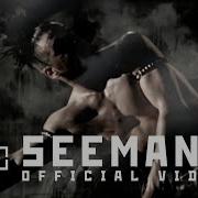 Seemann