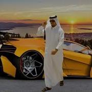 Best Arabic Remix Dj Dantex Alboy Mix