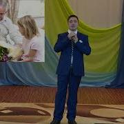 Курганская Область Песня