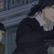 Amv Патриотизм Мориарти Yuukoku No Moriarty Граф Монте Кристо