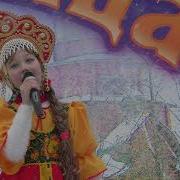 Ярослава Фролкова Песни