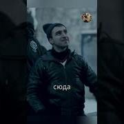 Хб Сюда Иди