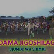 Ndama Jigoshilaga Ujumbe Wa Shimbi By Lwenge Studio Lwenge Studio