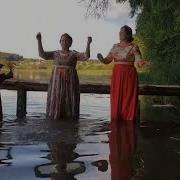 Туман Вокальное Трио Ивушки Нина Рудакова
