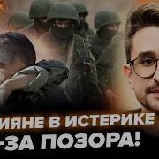 Я Изменилась Я Уже Не Та Gydvin