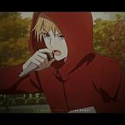 Рэп Про Госпожа Кагуя В Любви Как На Войне Kaguya Sama Wa Kokurasetai Rap