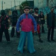 Oliver Tree David Guetta Here We Go Again