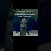 Мем Ааааааааааааа