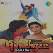 Gunehgar Kaun Theme Pt 2 R D Burman