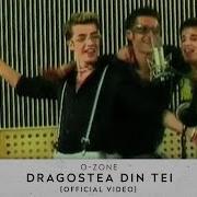 О Zone Dragostea Din Tei