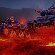 Озвучка Матерная Wot Blitz