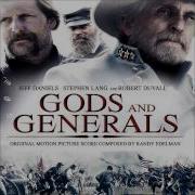 15 13M4 All The Daddies Will Come Home Gods And Generals Original Motion Picture Score