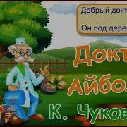 Вот Вам Телеграмма От Гипопотама