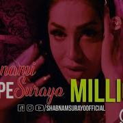 Shabnam Surayo Nadori Skachat Mp3