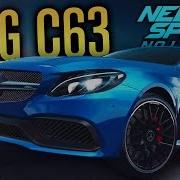 The New Amg C63 Is Awesome Need For Speed No Limits