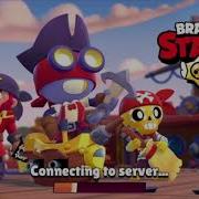 Brawl Stars Intro Sound Effect Professor Cho