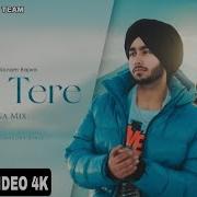 Sath Tera Mangda Ni Gall Krno Sangda Ni Gali Teri Langda Ni Instagram Trending Song Shubh Shubh Music